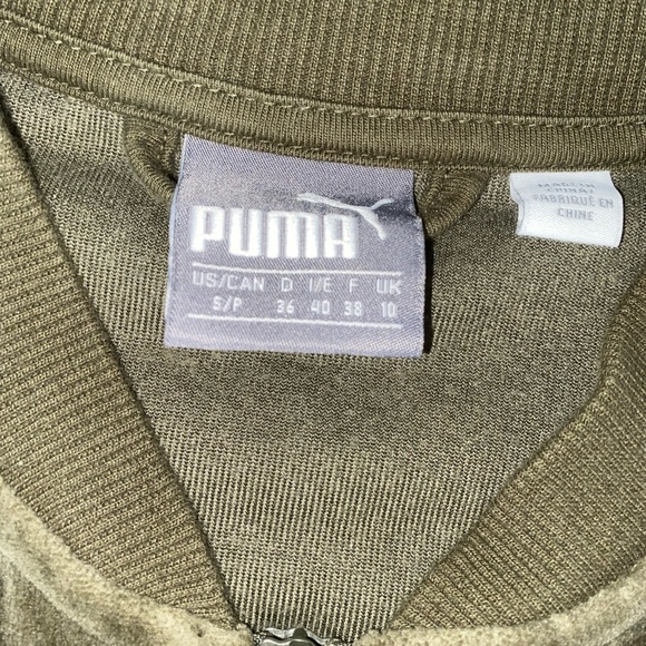 Puma jacket - Picture 3 of 7